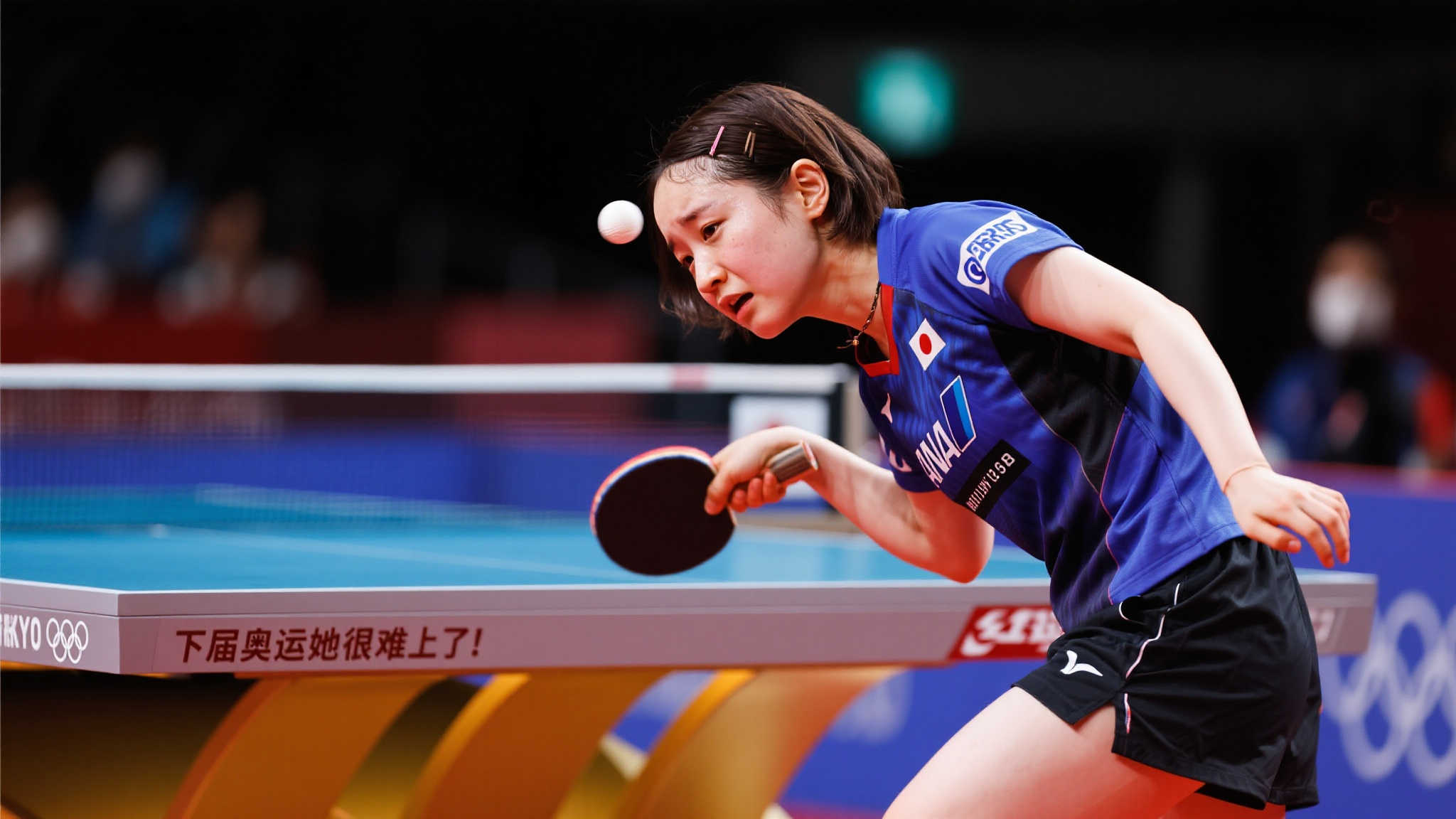 日本女乒世界冠军意外落败引热议，网友质疑其奥运前景